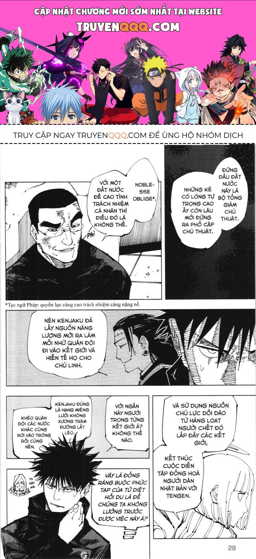 Chú Thuật Hồi Chiến (Nxb Kim Đồng) Chapter 11.9 - 1