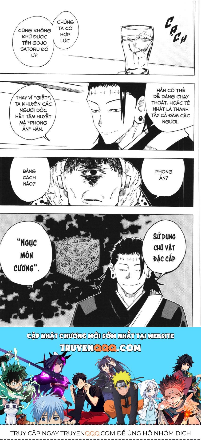 Chú Thuật Hồi Chiến (Nxb Kim Đồng) Chapter 11 - 16