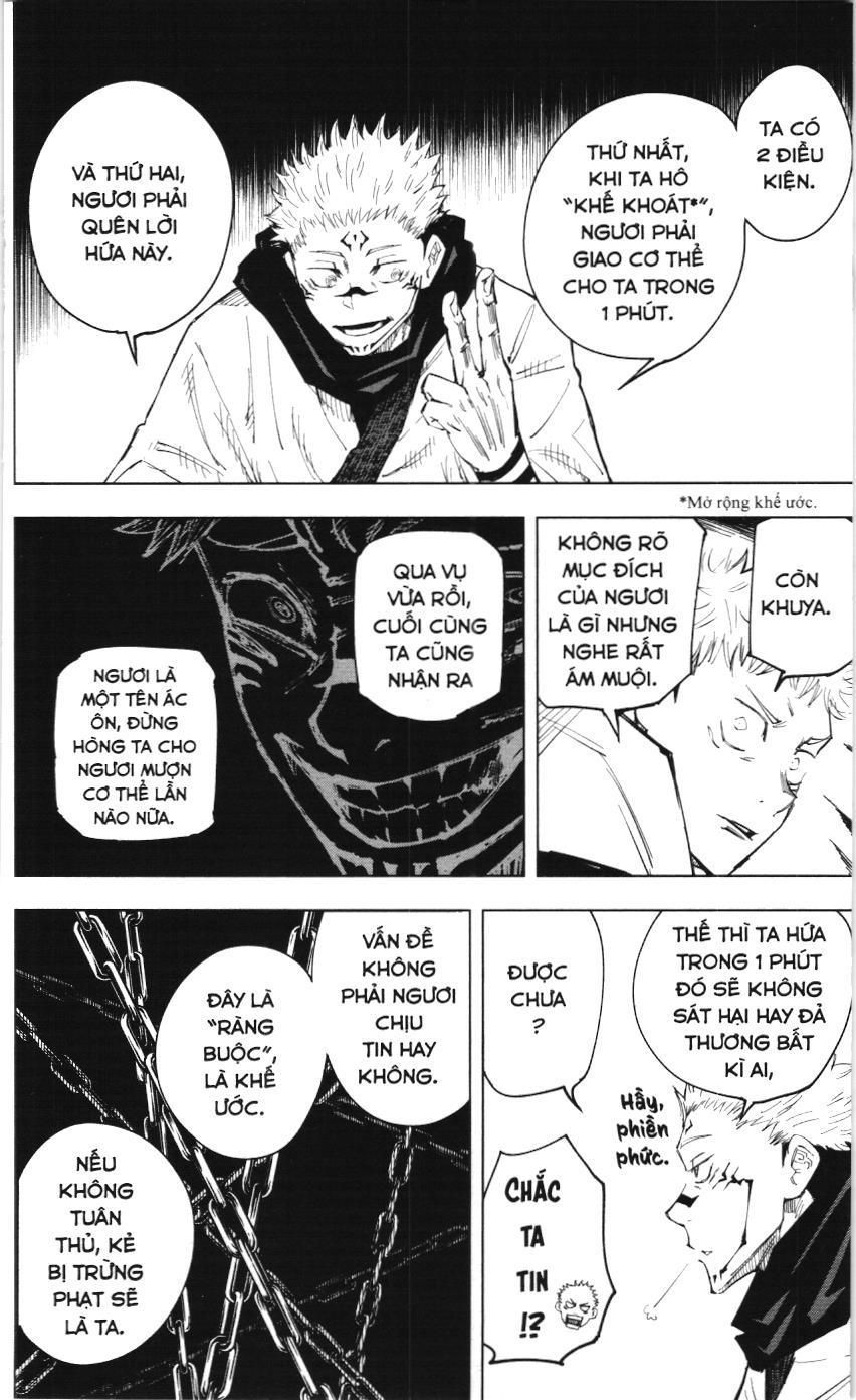 Chú Thuật Hồi Chiến (Nxb Kim Đồng) Chapter 11 - 7