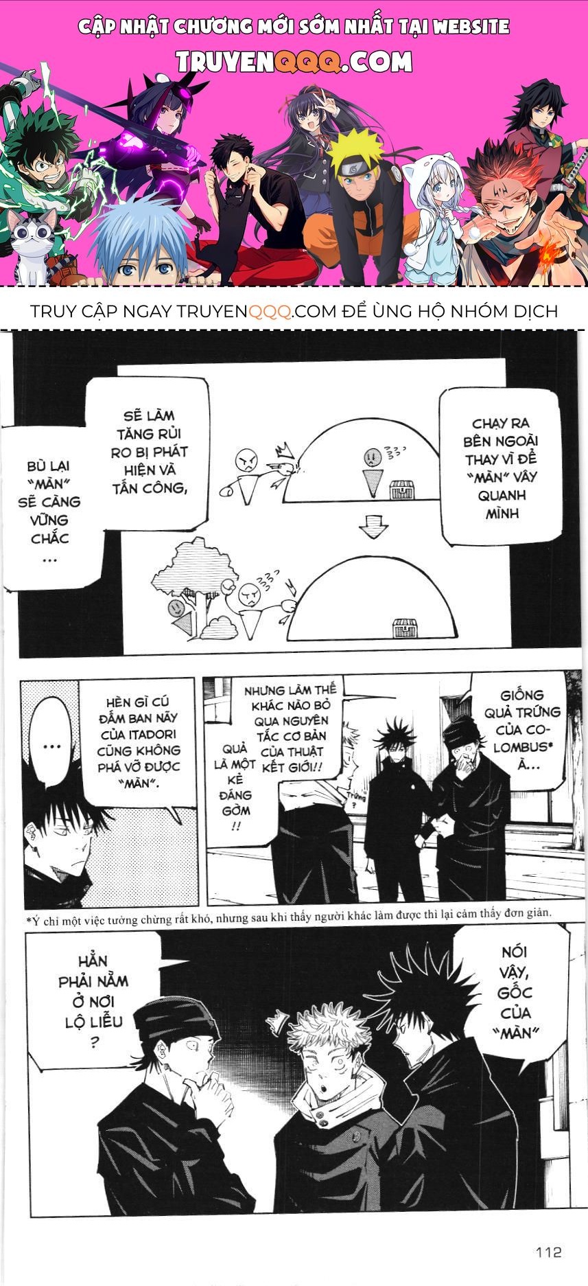 Chú Thuật Hồi Chiến (Nxb Kim Đồng) Chapter 12.1 - 1