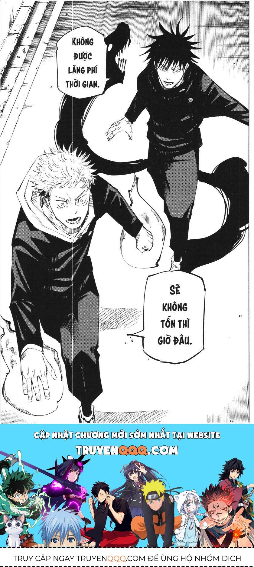 Chú Thuật Hồi Chiến (Nxb Kim Đồng) Chapter 12.1 - 16