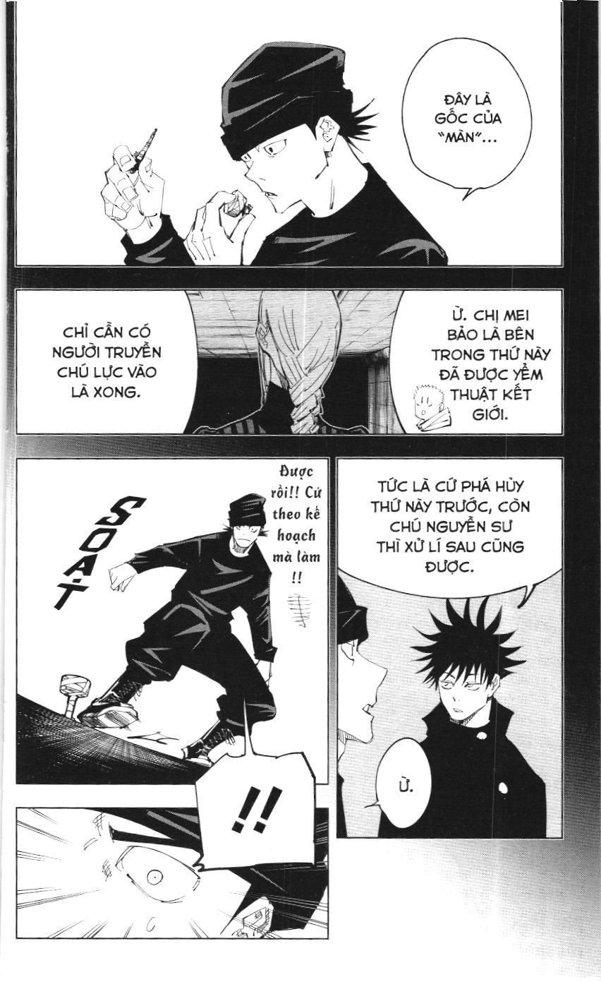 Chú Thuật Hồi Chiến (Nxb Kim Đồng) Chapter 12.1 - 7