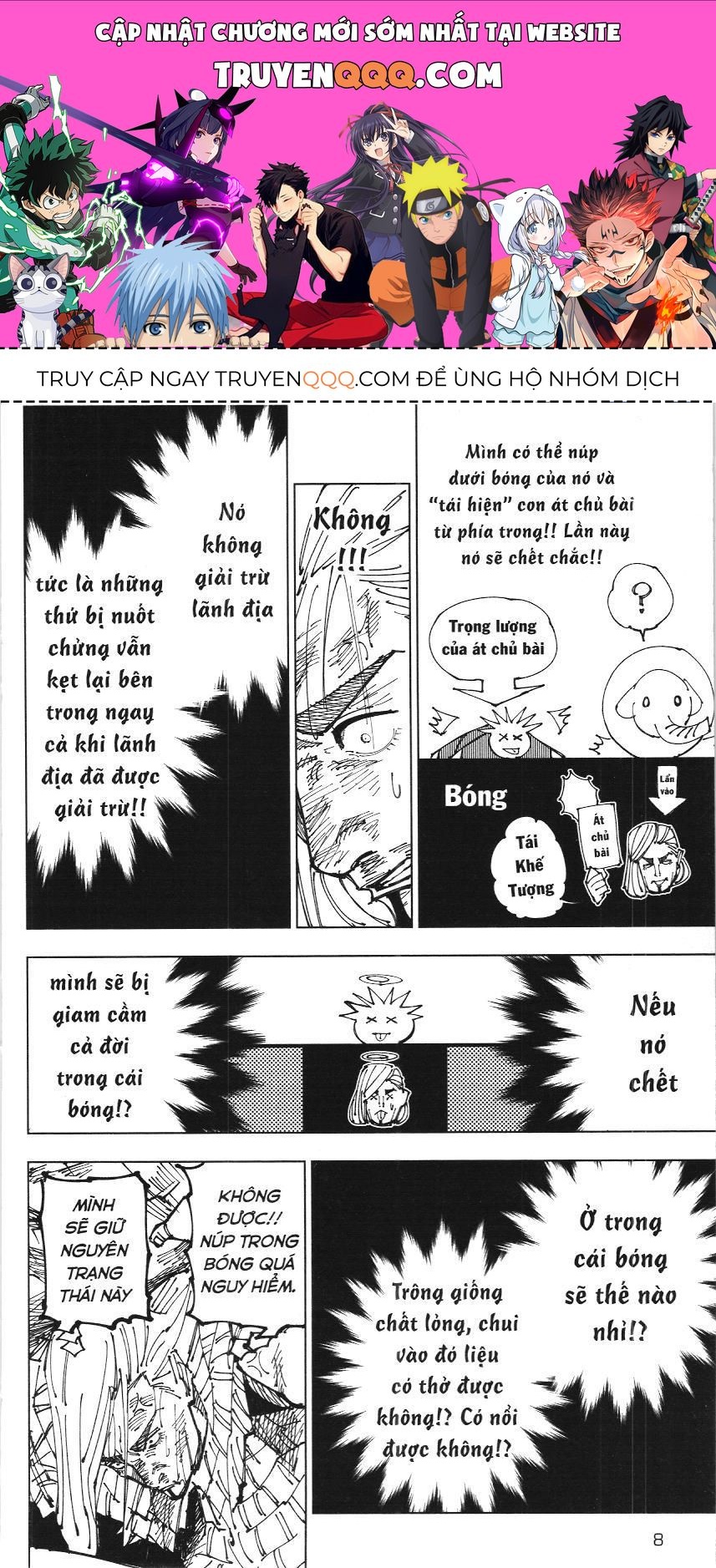 Chú Thuật Hồi Chiến (Nxb Kim Đồng) Chapter 12.2 - 1