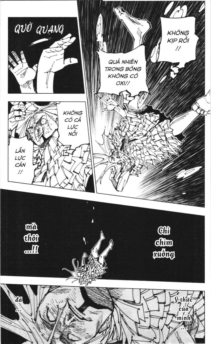 Chú Thuật Hồi Chiến (Nxb Kim Đồng) Chapter 12.2 - 4