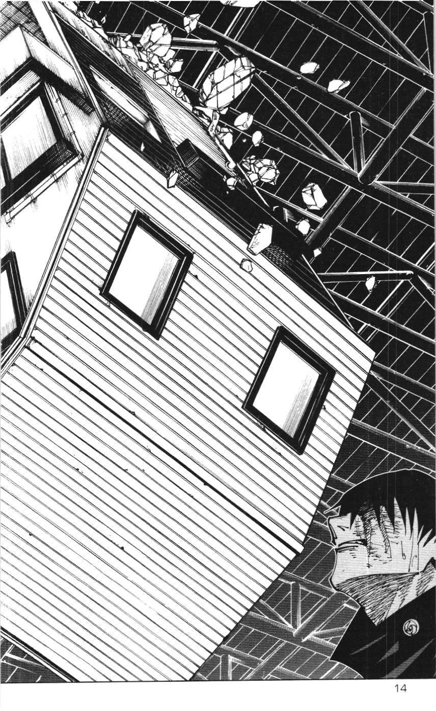 Chú Thuật Hồi Chiến (Nxb Kim Đồng) Chapter 12.2 - 8