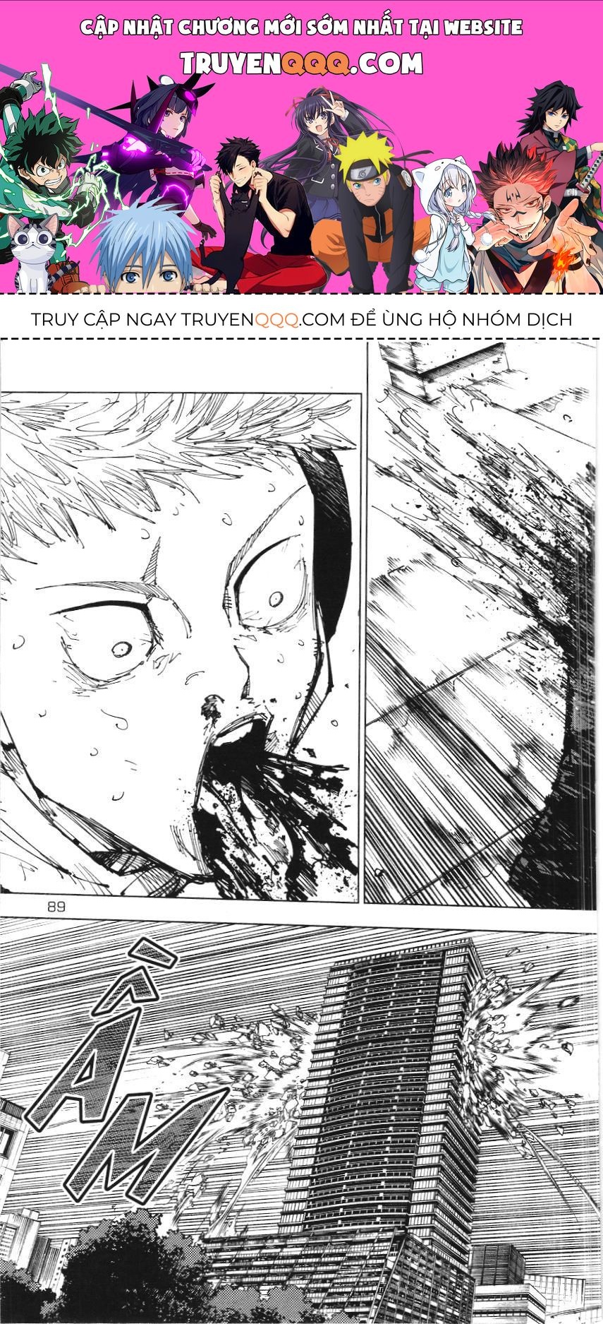 Chú Thuật Hồi Chiến (Nxb Kim Đồng) Chapter 12.3 - 1