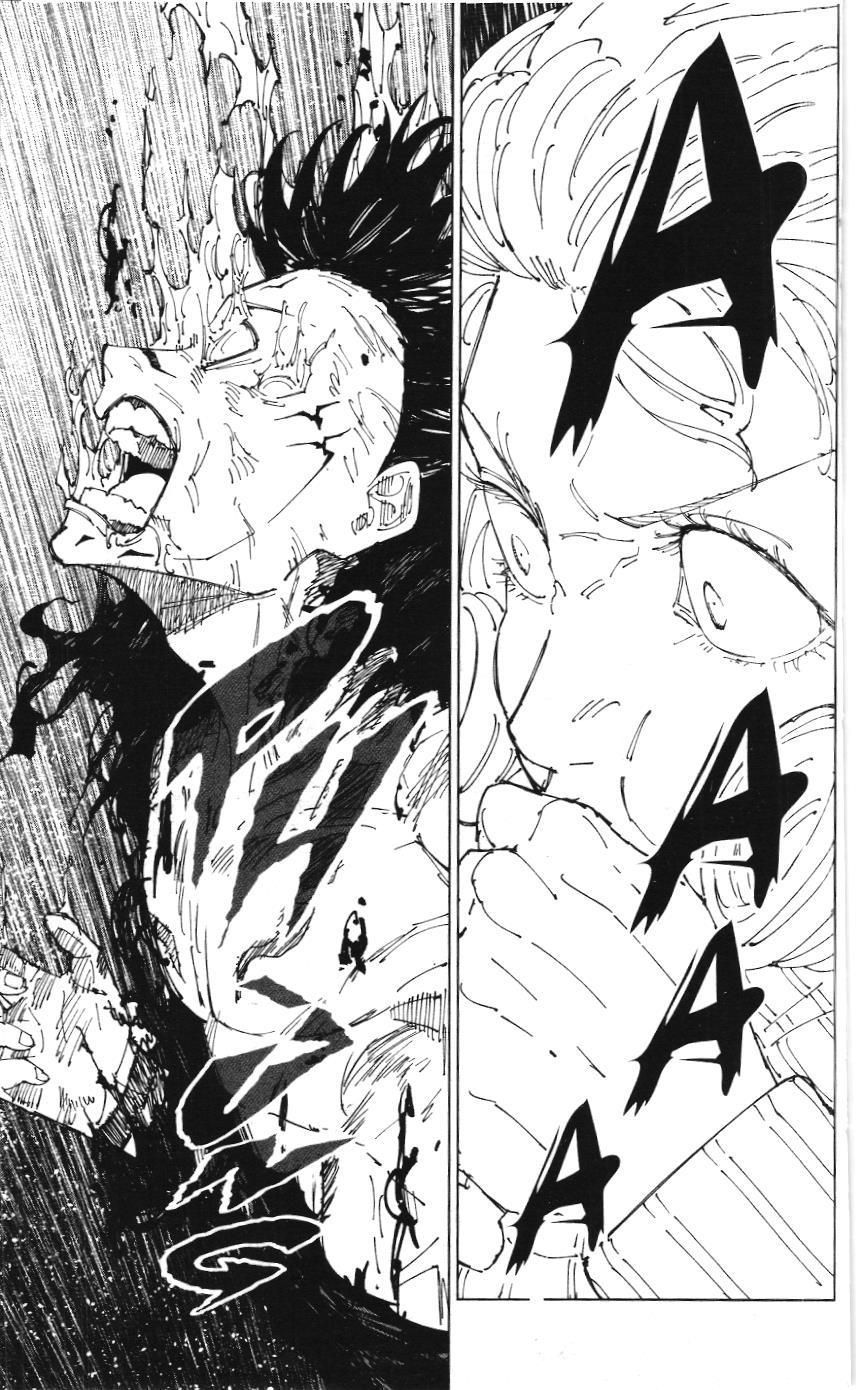 Chú Thuật Hồi Chiến (Nxb Kim Đồng) Chapter 12.3 - 16