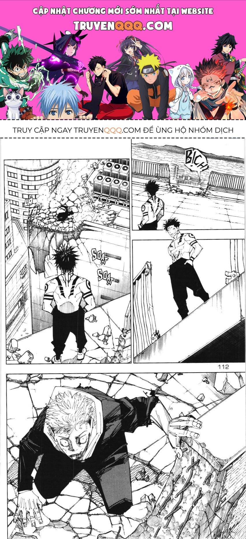 Chú Thuật Hồi Chiến (Nxb Kim Đồng) Chapter 12.4 - 1