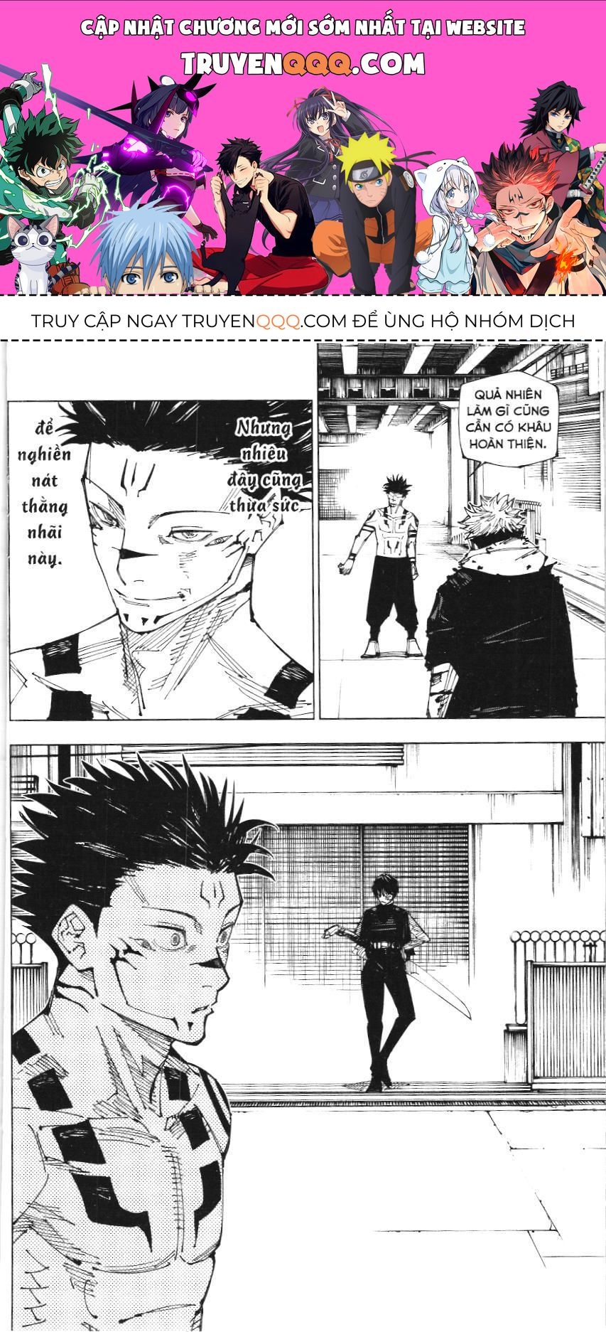 Chú Thuật Hồi Chiến (Nxb Kim Đồng) Chapter 12.5 - 1