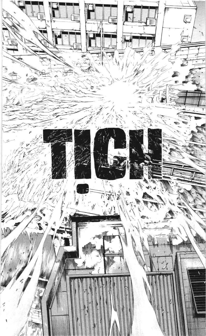 Chú Thuật Hồi Chiến (Nxb Kim Đồng) Chapter 12.5 - 13