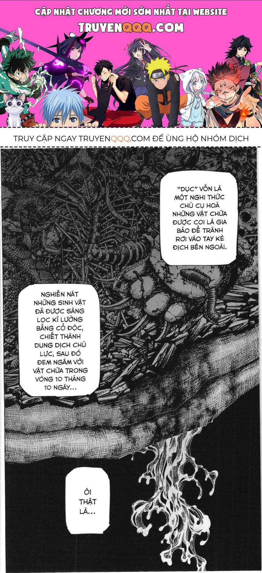 Chú Thuật Hồi Chiến (Nxb Kim Đồng) Chapter 12.6 - 1