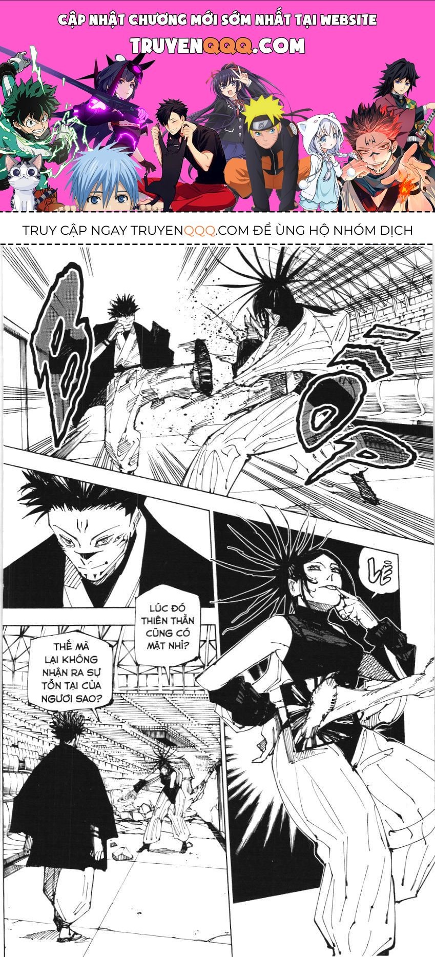 Chú Thuật Hồi Chiến (Nxb Kim Đồng) Chapter 12.7 - 1