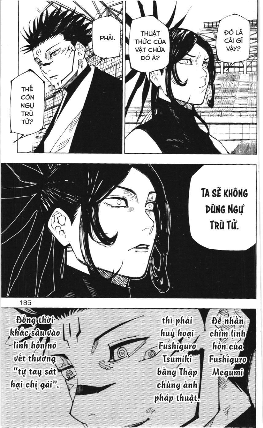 Chú Thuật Hồi Chiến (Nxb Kim Đồng) Chapter 12.7 - 12