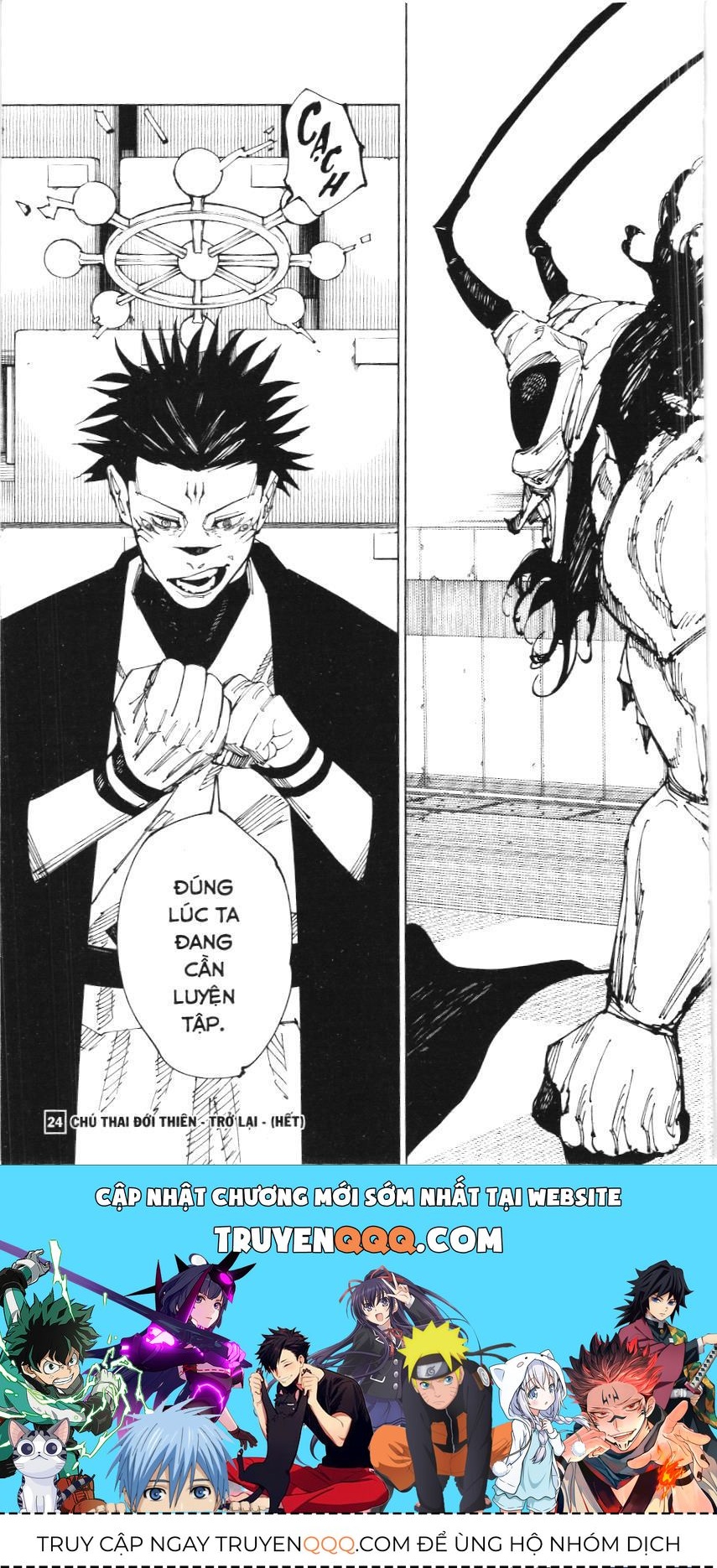 Chú Thuật Hồi Chiến (Nxb Kim Đồng) Chapter 12.7 - 15