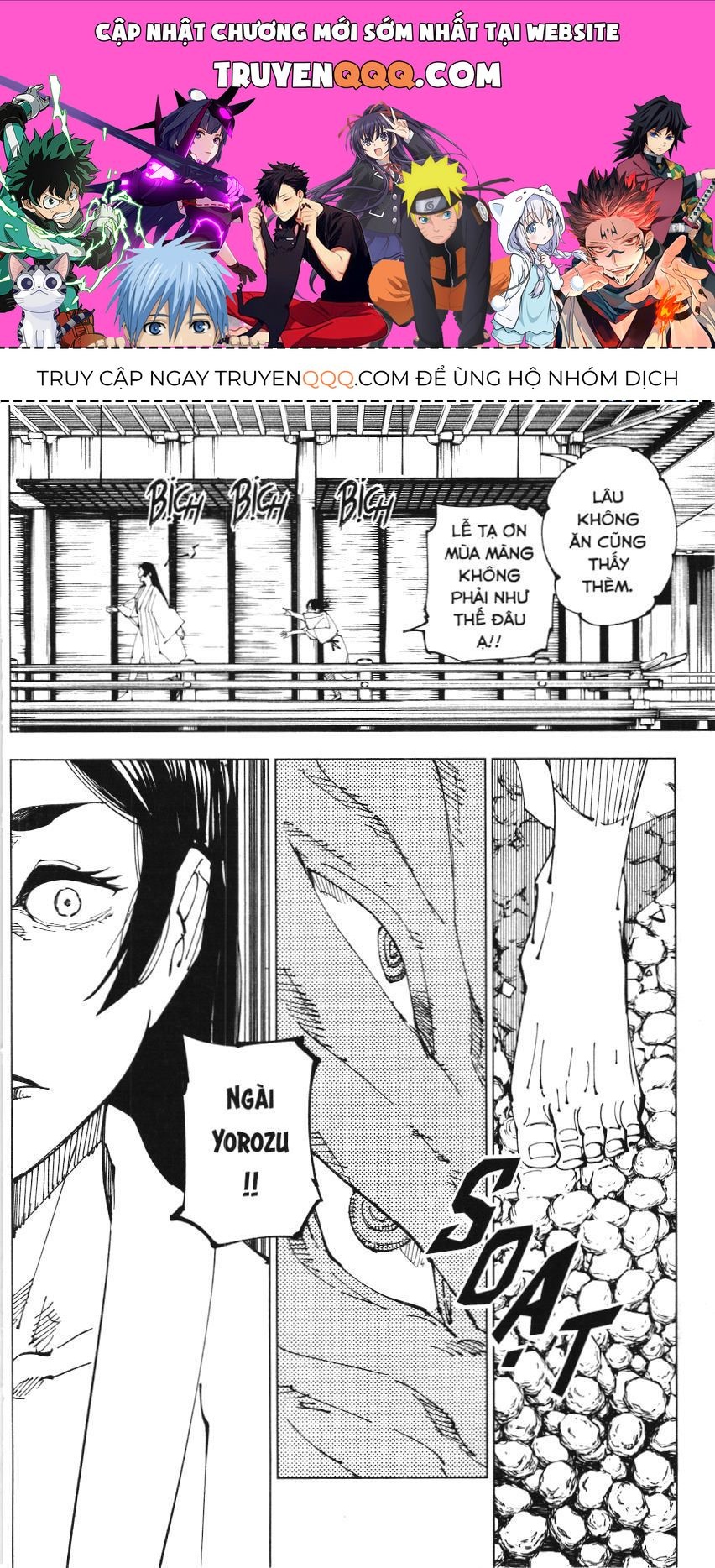 Chú Thuật Hồi Chiến (Nxb Kim Đồng) Chapter 12.9 - 1