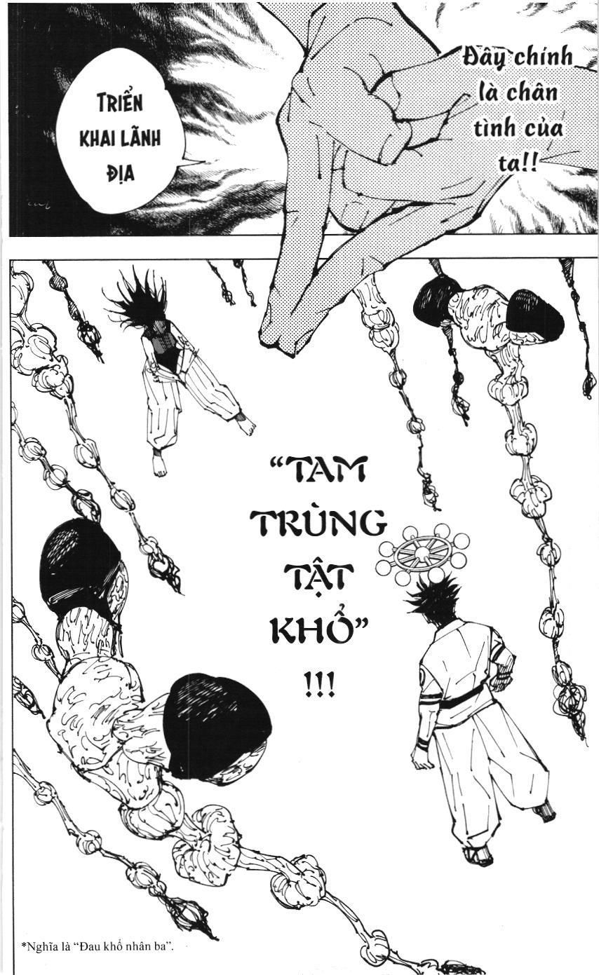 Chú Thuật Hồi Chiến (Nxb Kim Đồng) Chapter 12.9 - 9