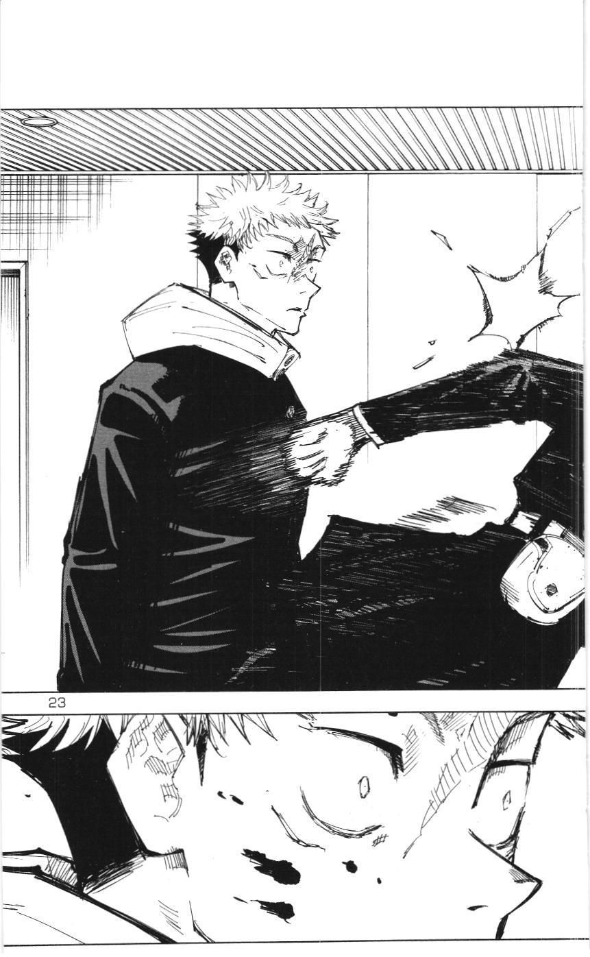 Chú Thuật Hồi Chiến (Nxb Kim Đồng) Chapter 125 - 15