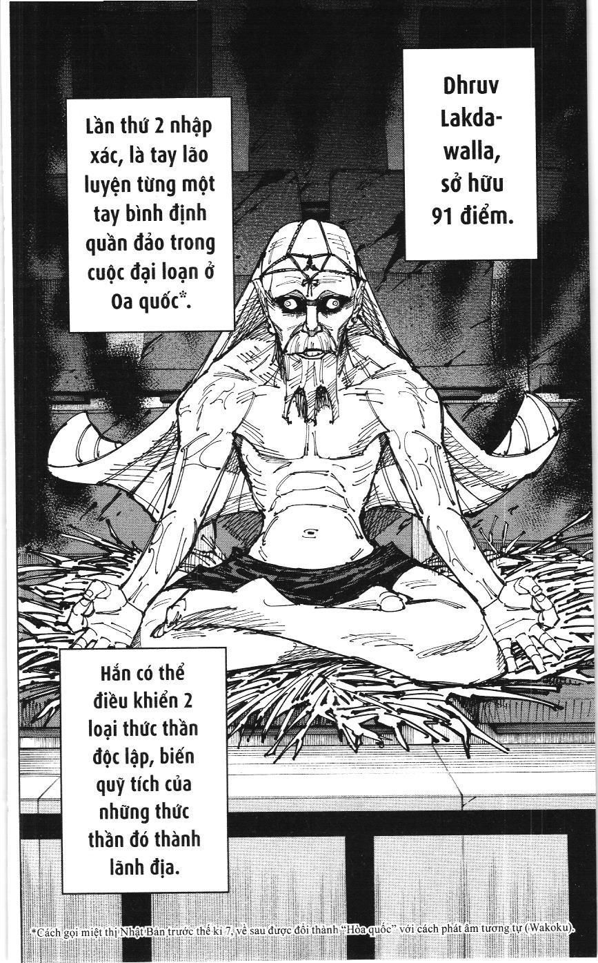 Chú Thuật Hồi Chiến (Nxb Kim Đồng) Chapter 13.2 - 11