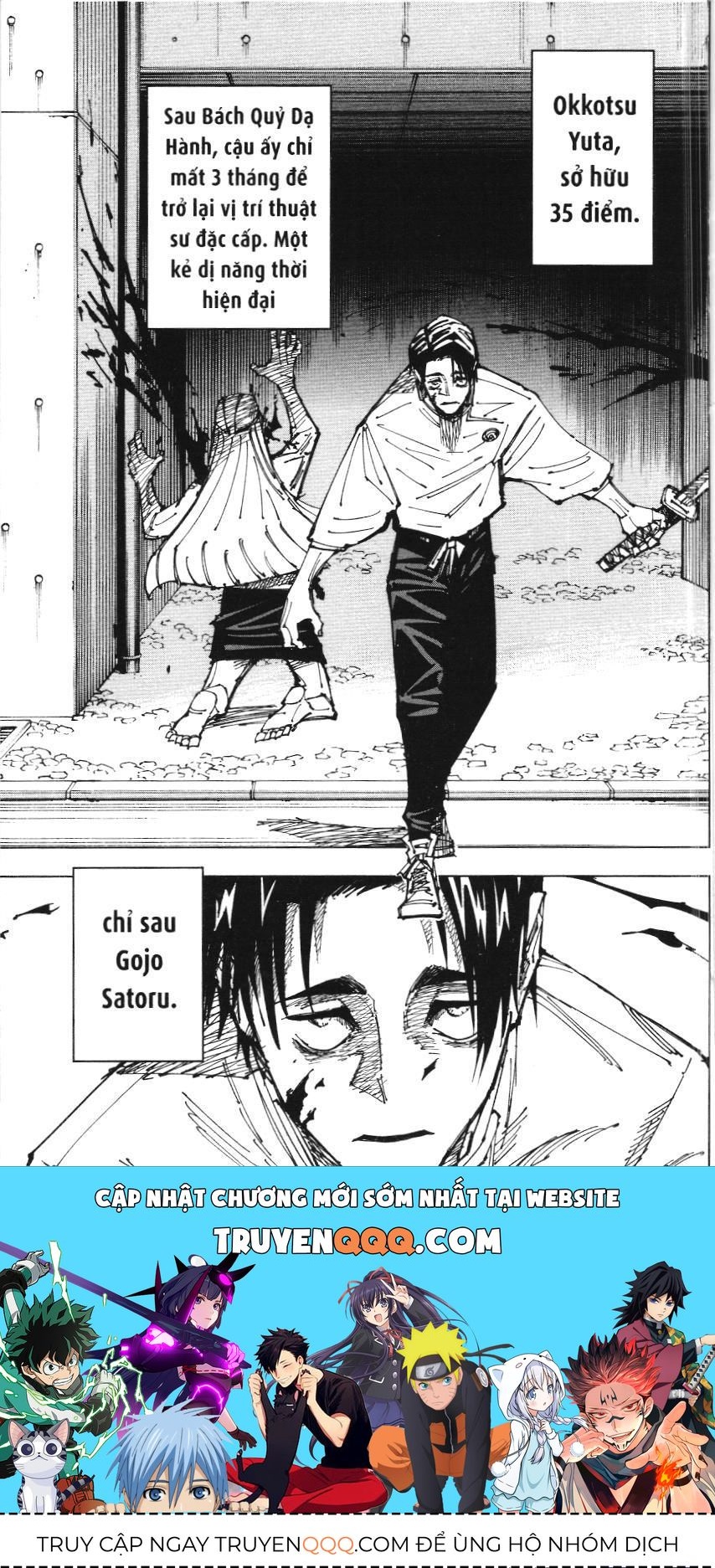 Chú Thuật Hồi Chiến (Nxb Kim Đồng) Chapter 13.2 - 16