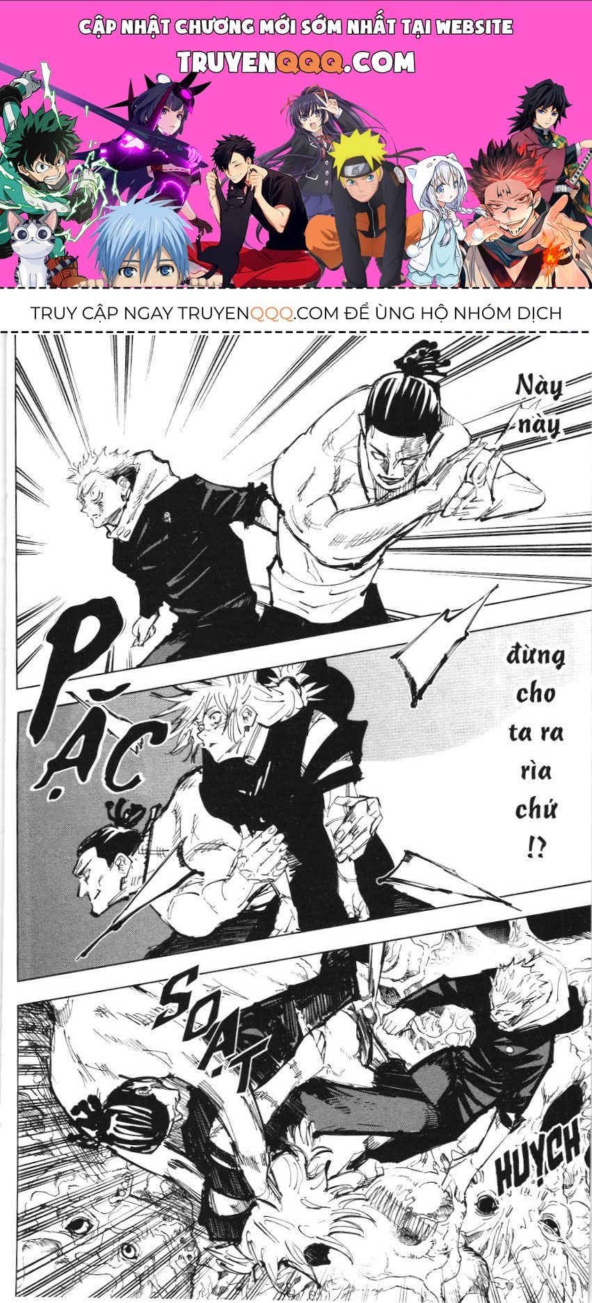 Chú Thuật Hồi Chiến (Nxb Kim Đồng) Chapter 138 - 1