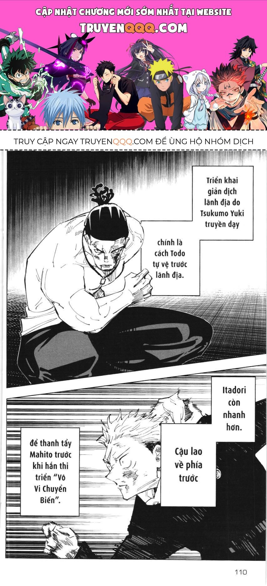 Chú Thuật Hồi Chiến (Nxb Kim Đồng) Chapter 139 - 1