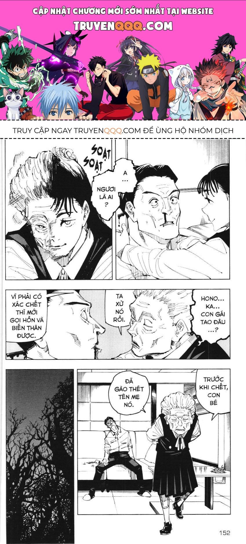 Chú Thuật Hồi Chiến (Nxb Kim Đồng) Chapter 14.1 - 1