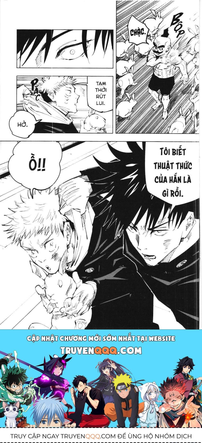 Chú Thuật Hồi Chiến (Nxb Kim Đồng) Chapter 14.1 - 16