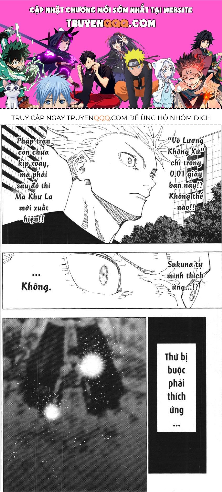 Chú Thuật Hồi Chiến (Nxb Kim Đồng) Chapter 14.2 - 1