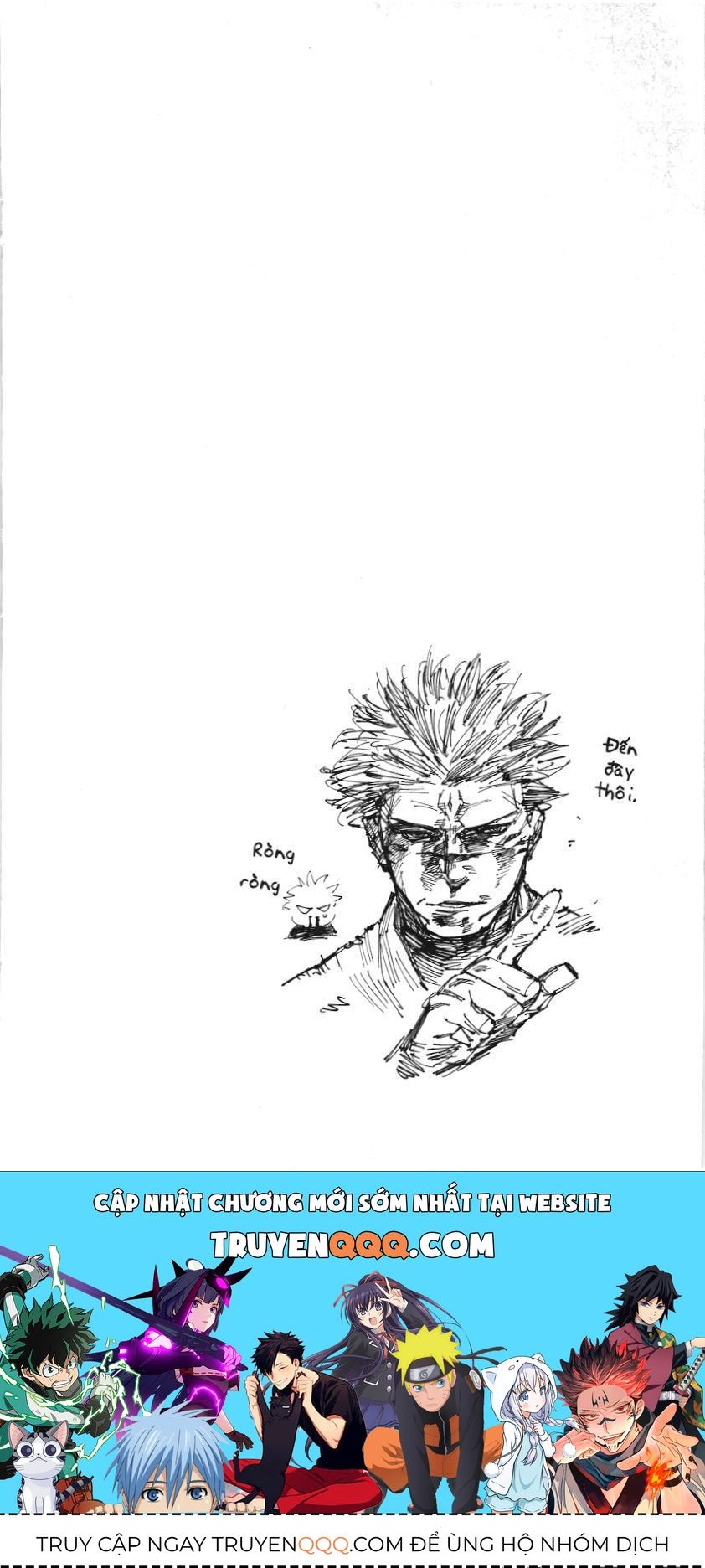 Chú Thuật Hồi Chiến (Nxb Kim Đồng) Chapter 14.2 - 17