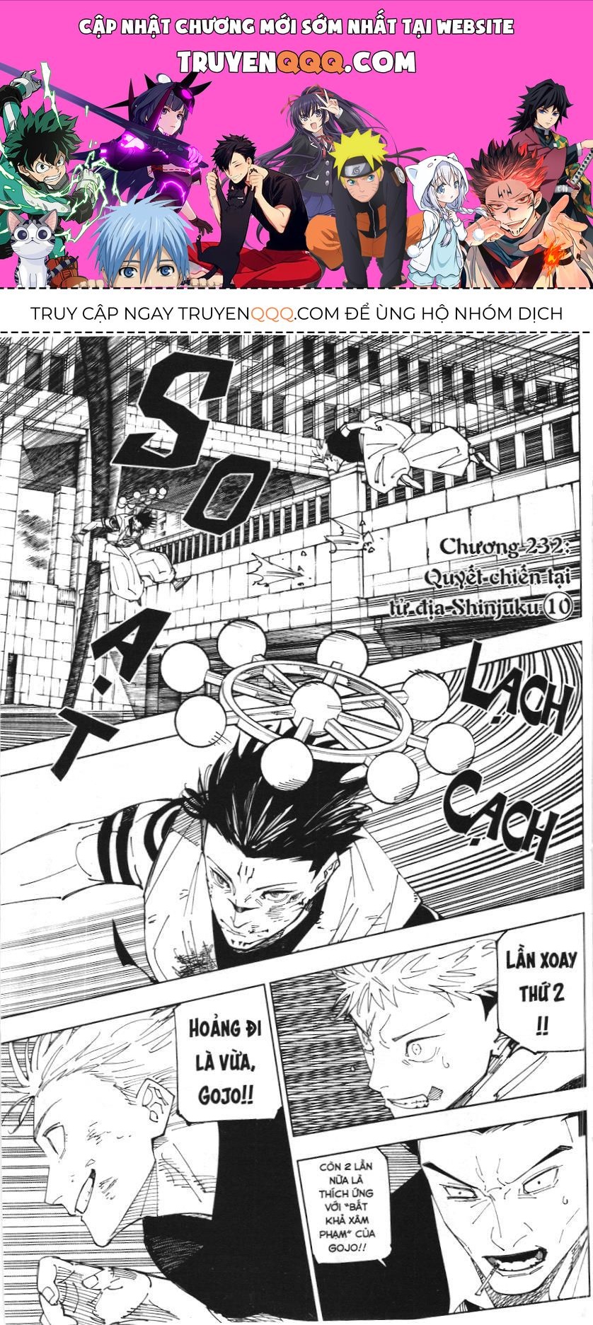 Chú Thuật Hồi Chiến (Nxb Kim Đồng) Chapter 14.4 - 1