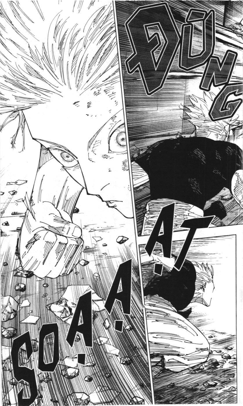 Chú Thuật Hồi Chiến (Nxb Kim Đồng) Chapter 14.4 - 12