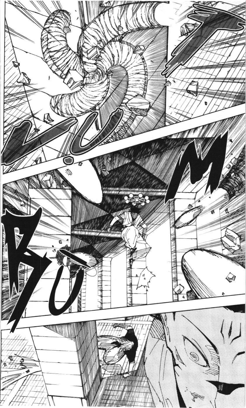 Chú Thuật Hồi Chiến (Nxb Kim Đồng) Chapter 14.4 - 4