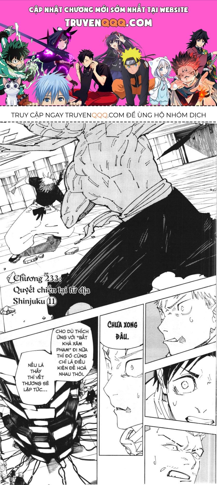 Chú Thuật Hồi Chiến (Nxb Kim Đồng) Chapter 14.5 - 1