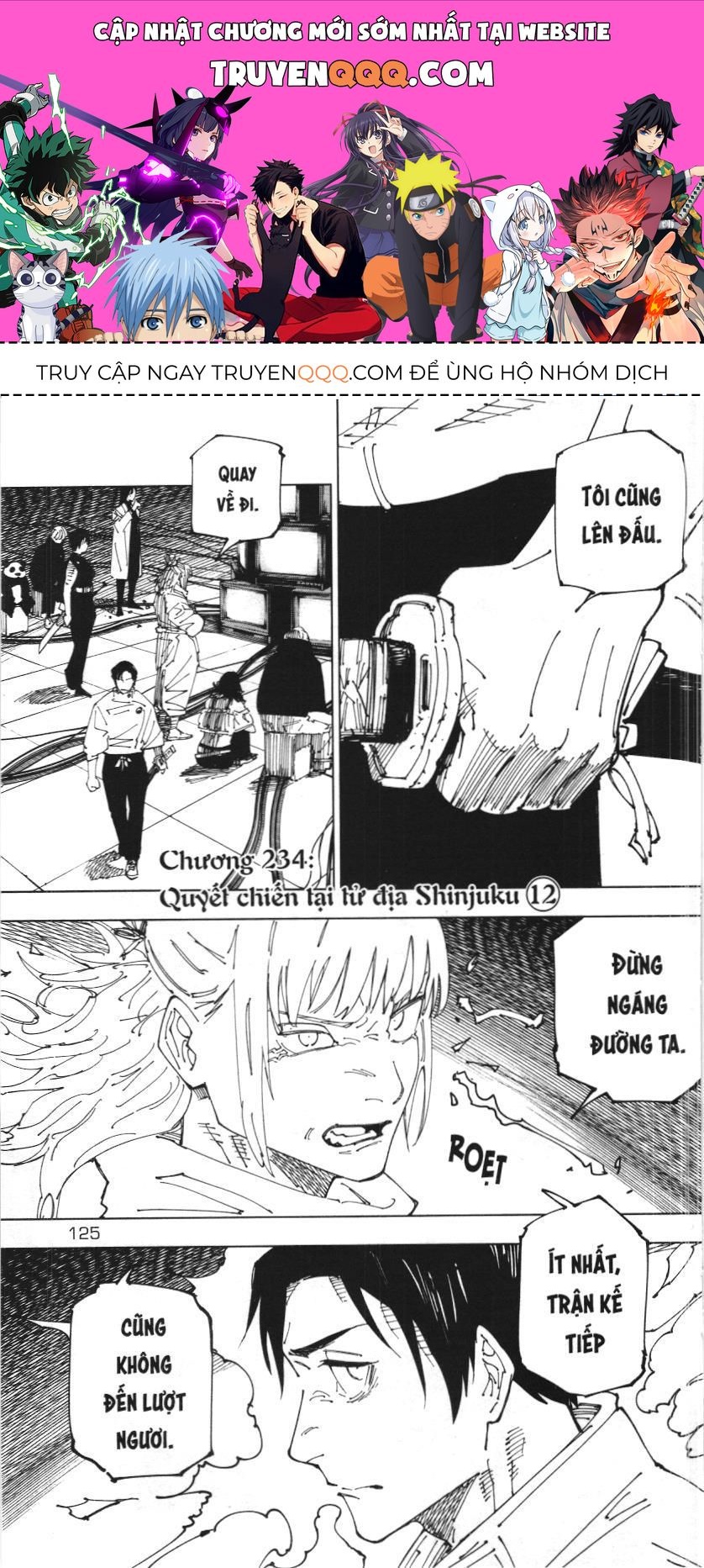 Chú Thuật Hồi Chiến (Nxb Kim Đồng) Chapter 14.6 - 1