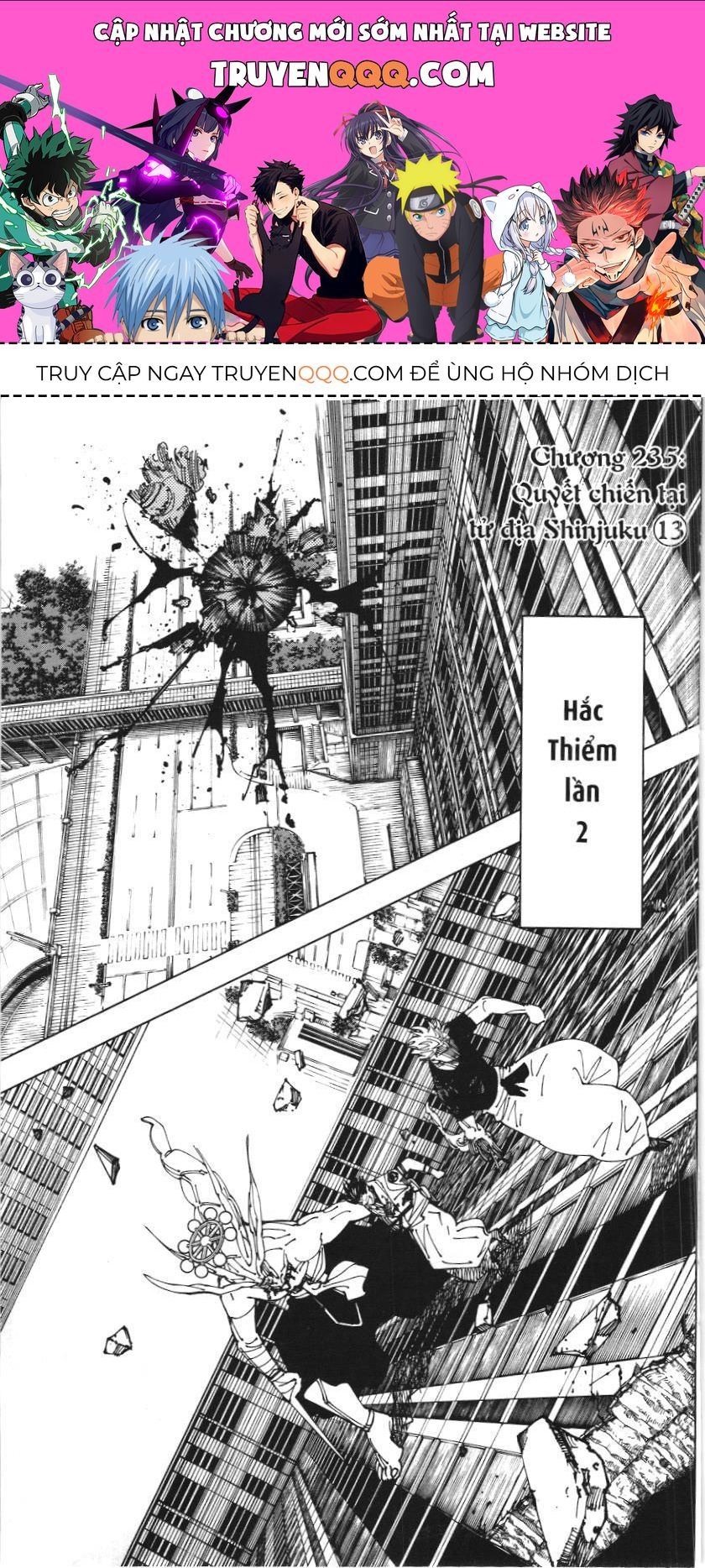 Chú Thuật Hồi Chiến (Nxb Kim Đồng) Chapter 14.7 - 1