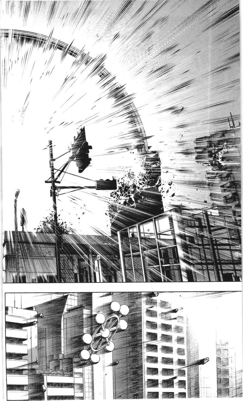 Chú Thuật Hồi Chiến (Nxb Kim Đồng) Chapter 14.7 - 17