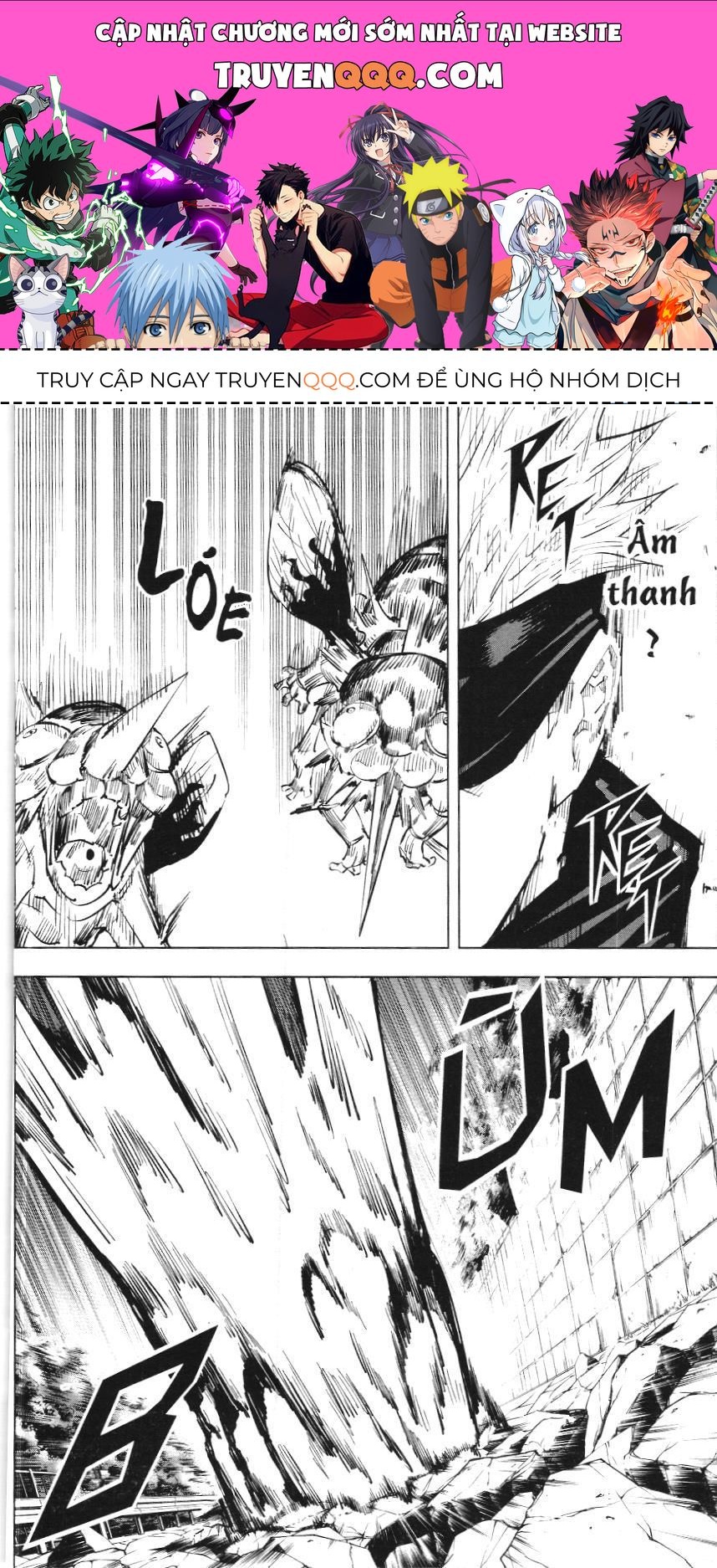 Chú Thuật Hồi Chiến (Nxb Kim Đồng) Chapter 14 - 1