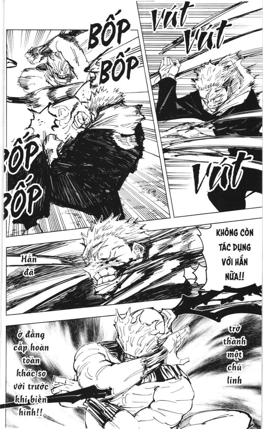 Chú Thuật Hồi Chiến (Nxb Kim Đồng) Chapter 140 - 12