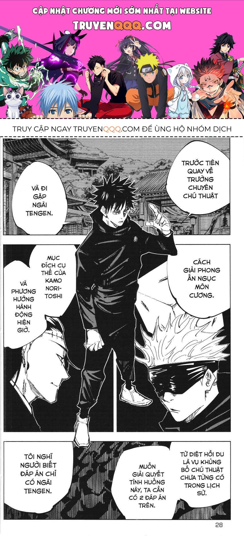 Chú Thuật Hồi Chiến (Nxb Kim Đồng) Chapter 144 - 1