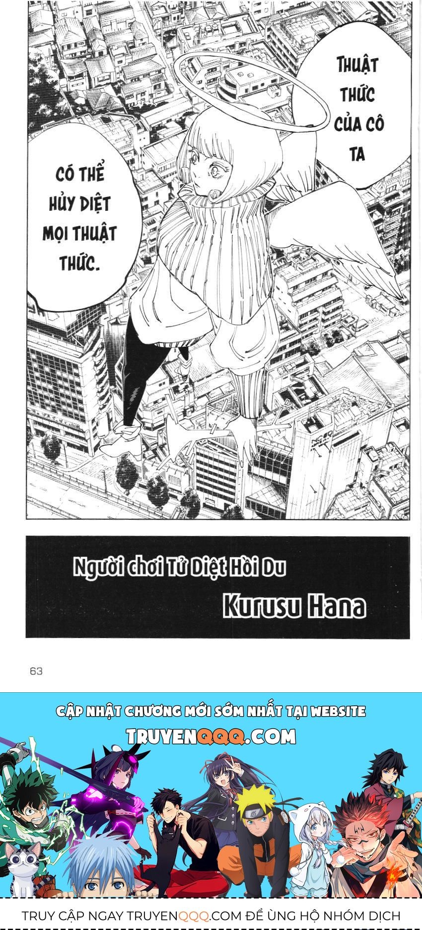 Chú Thuật Hồi Chiến (Nxb Kim Đồng) Chapter 145 - 16