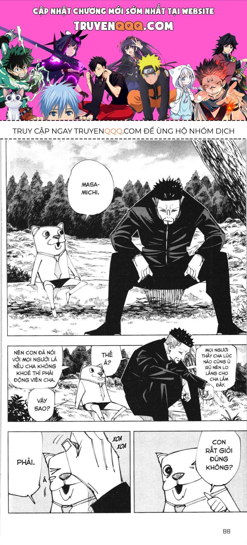 Chú Thuật Hồi Chiến (Nxb Kim Đồng) Chapter 147 - 1