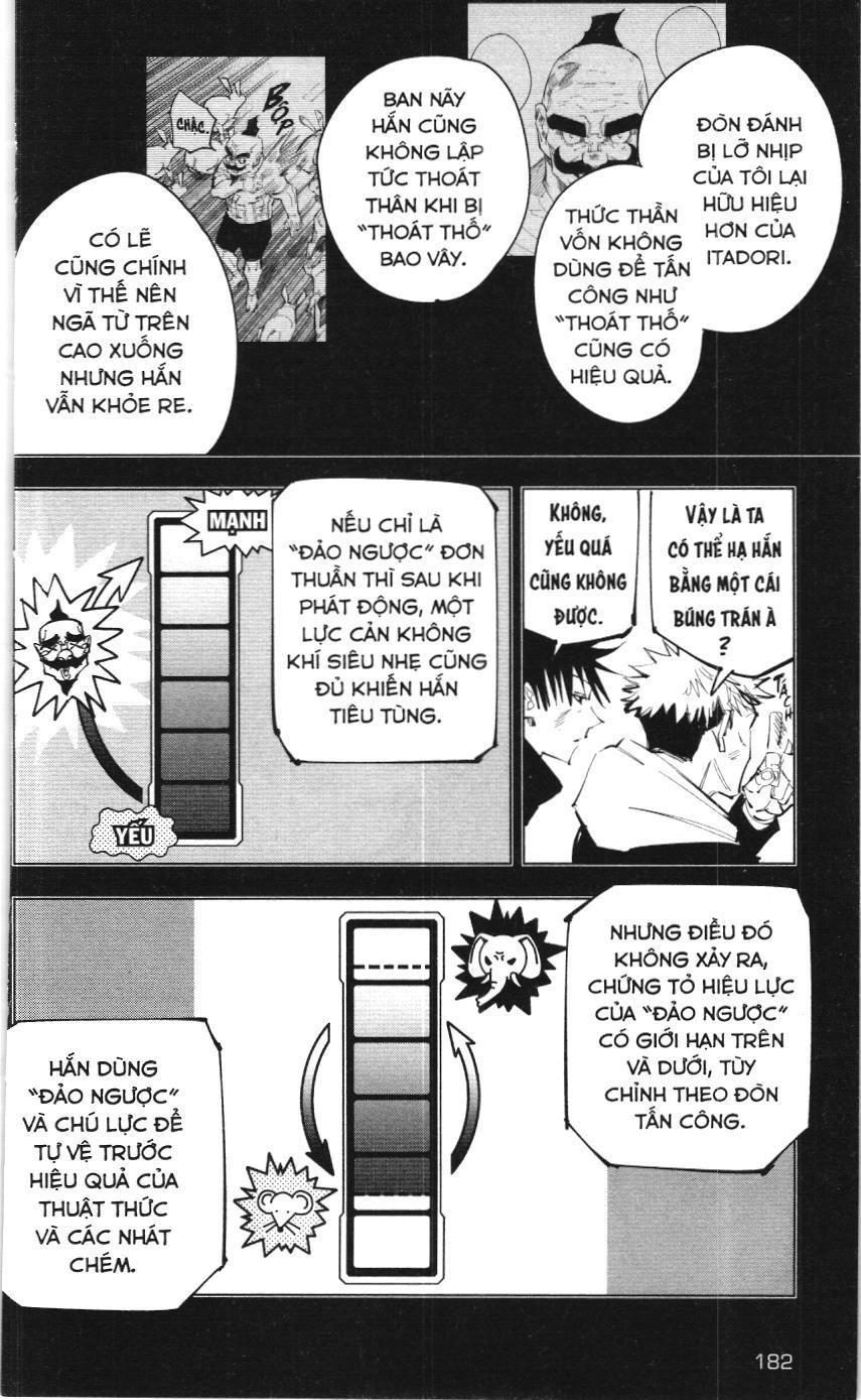 Chú Thuật Hồi Chiến (Nxb Kim Đồng) Chapter 15.1 - 11