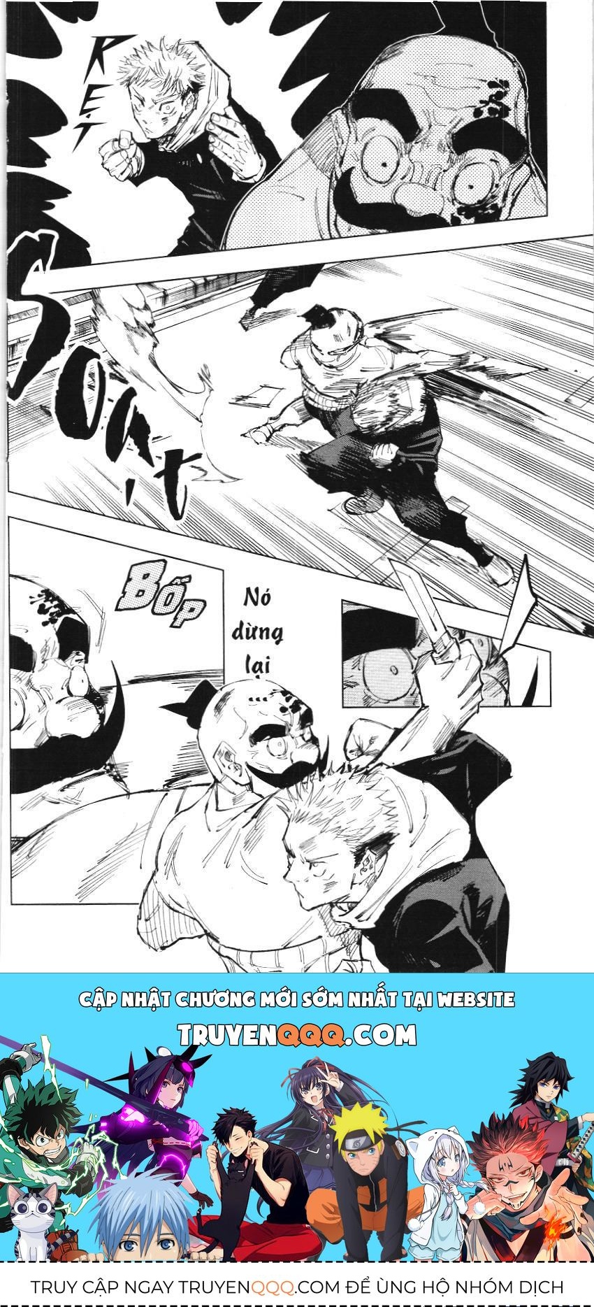 Chú Thuật Hồi Chiến (Nxb Kim Đồng) Chapter 15.1 - 15