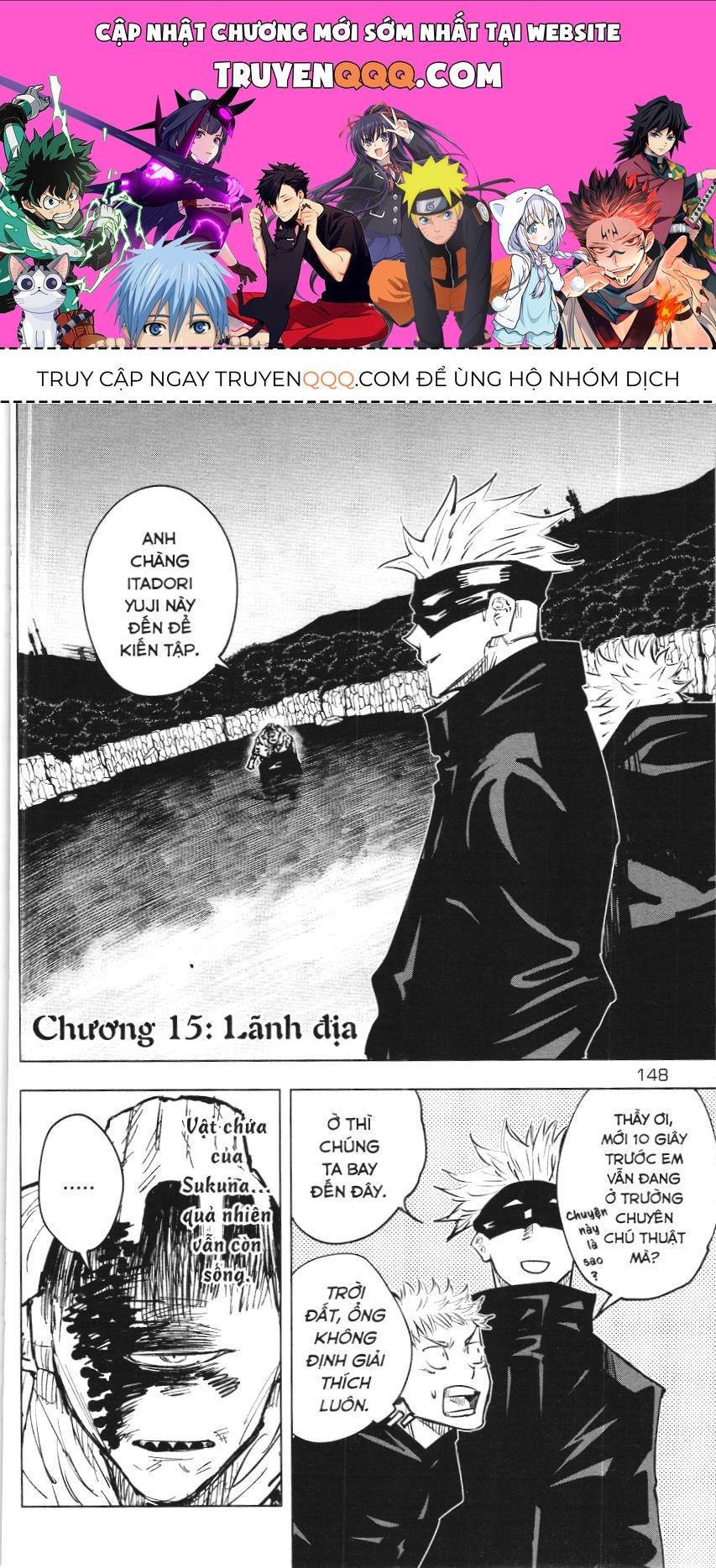 Chú Thuật Hồi Chiến (Nxb Kim Đồng) Chapter 15 - 1