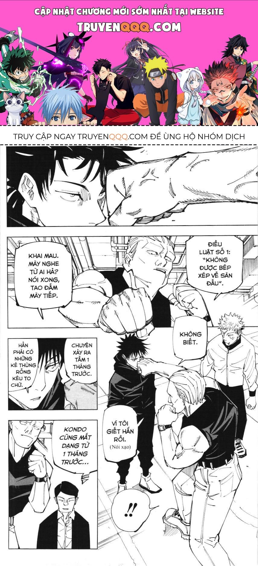 Chú Thuật Hồi Chiến (Nxb Kim Đồng) Chapter 153 - 1