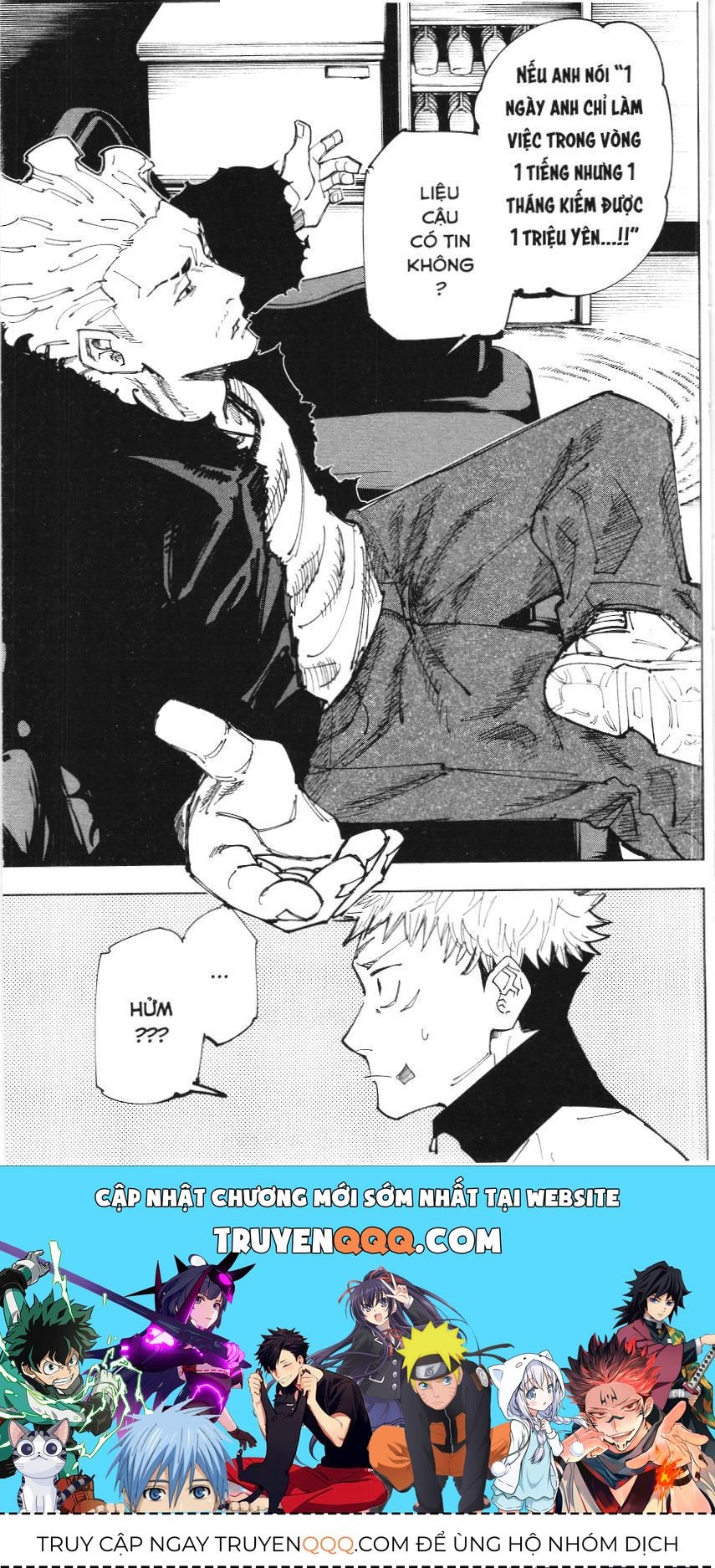 Chú Thuật Hồi Chiến (Nxb Kim Đồng) Chapter 154 - 16