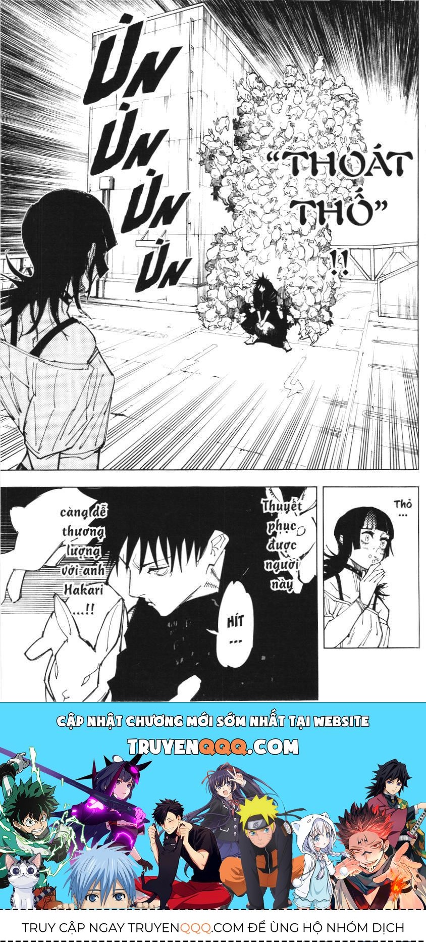 Chú Thuật Hồi Chiến (Nxb Kim Đồng) Chapter 155 - 16