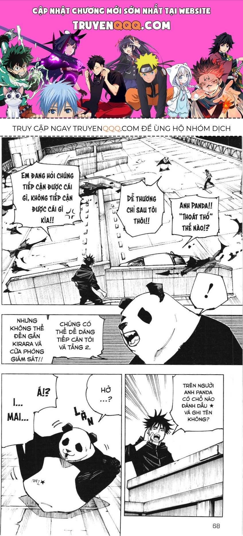 Chú Thuật Hồi Chiến (Nxb Kim Đồng) Chapter 156 - 1