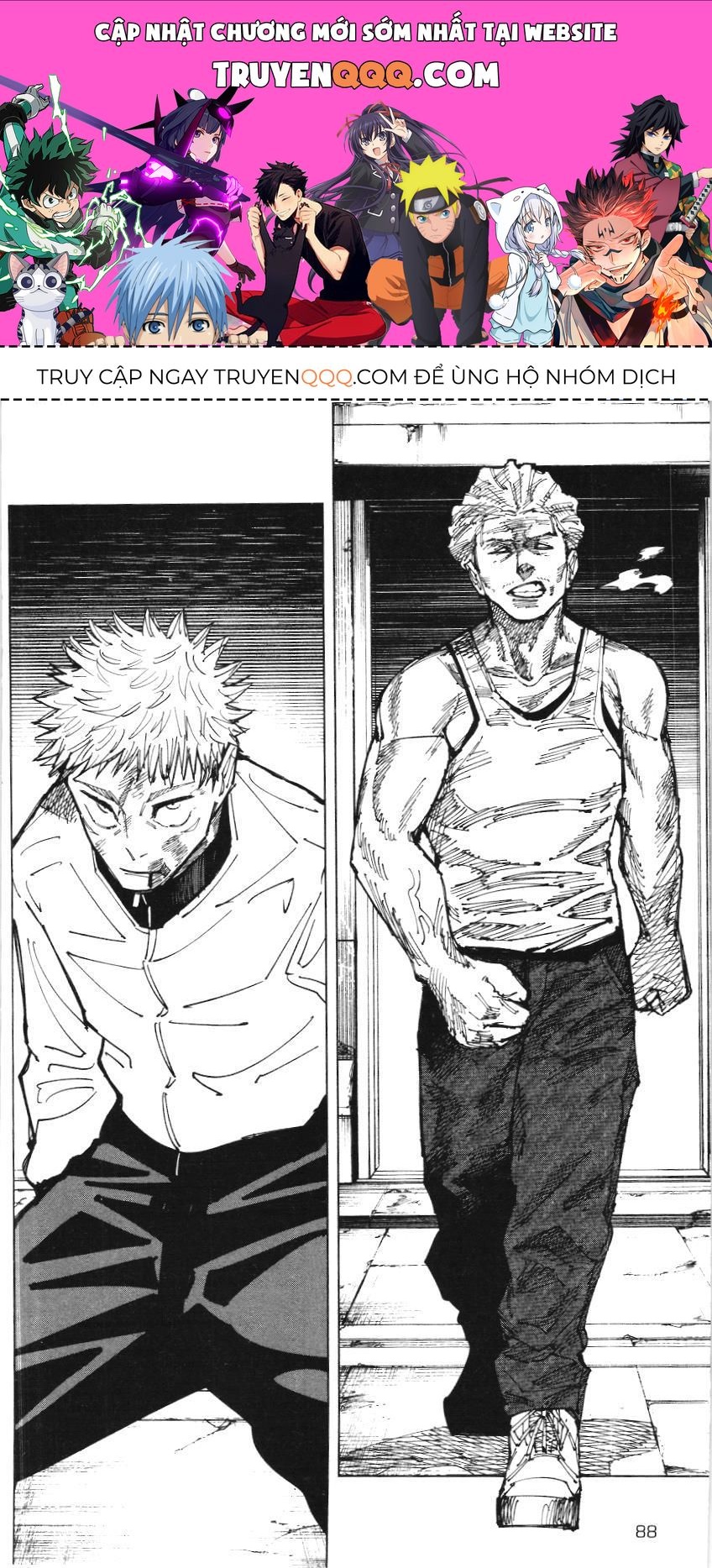 Chú Thuật Hồi Chiến (Nxb Kim Đồng) Chapter 157 - 1