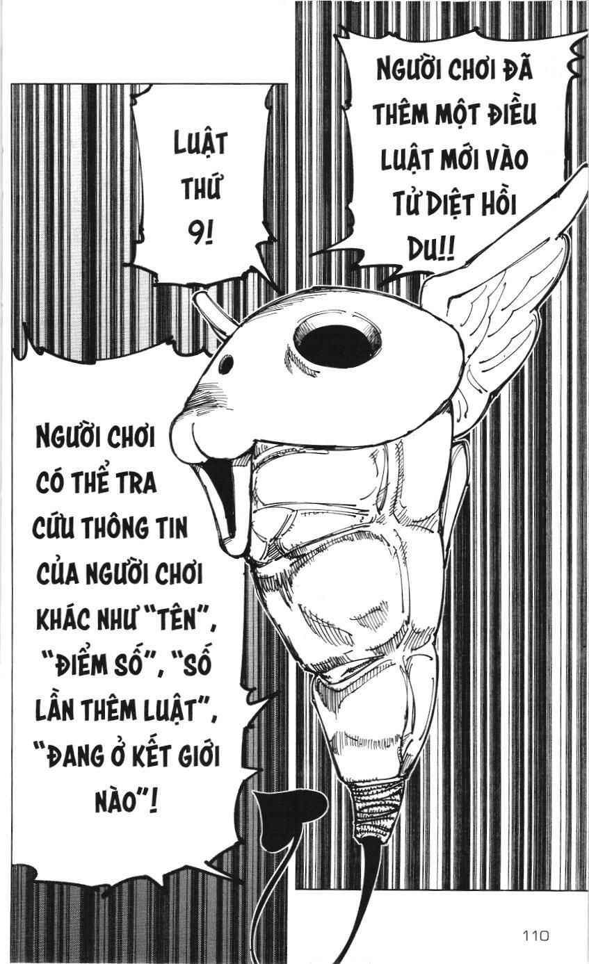 Chú Thuật Hồi Chiến (Nxb Kim Đồng) Chapter 158 - 3